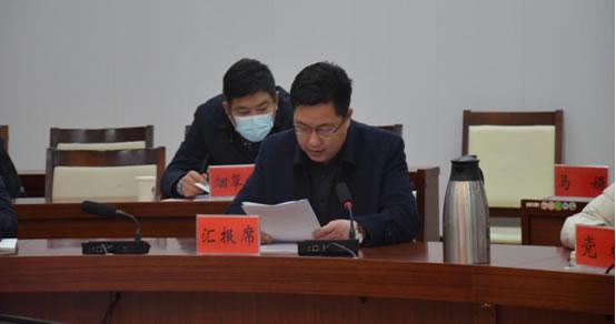 淮阴区召开机关党建述职评议会