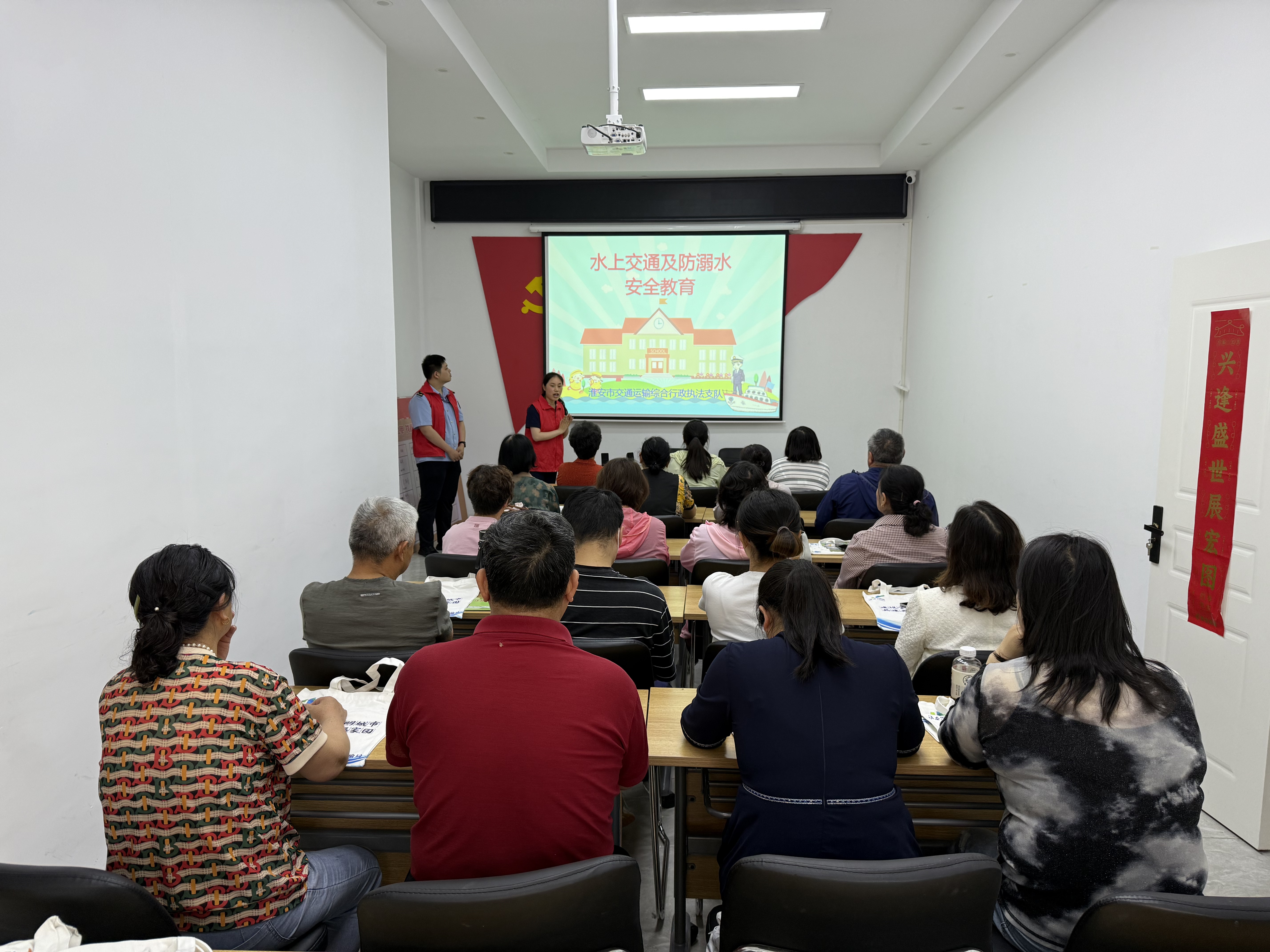 3-水上安全知识宣讲.jpg