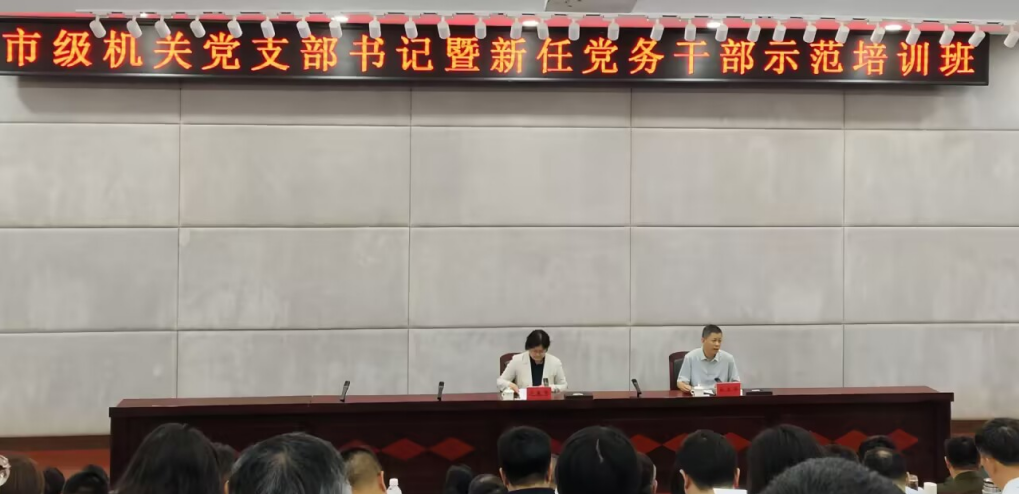 截图录屏_选择区域_20250811102658.png